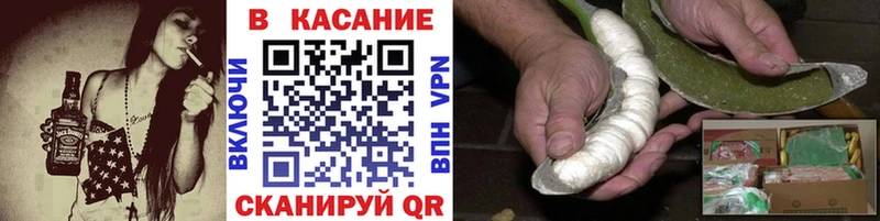 Купить наркоту Малаховка А ПВП  Амфетамин  COCAIN  Меф мяу мяу 