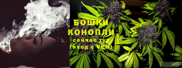 марки nbome Горно-Алтайск