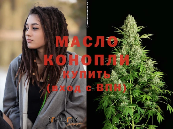MDMA Горнозаводск