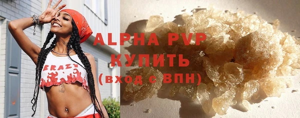 MDMA Горнозаводск
