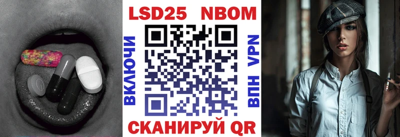 Лсд 25 экстази ecstasy  Малаховка 