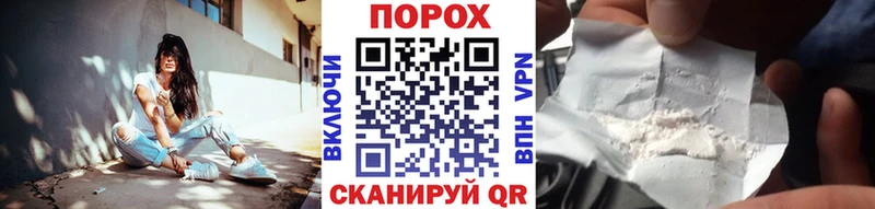 закладка  Малаховка  МЕТАМФЕТАМИН витя 